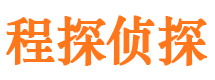 汉滨外遇出轨调查取证